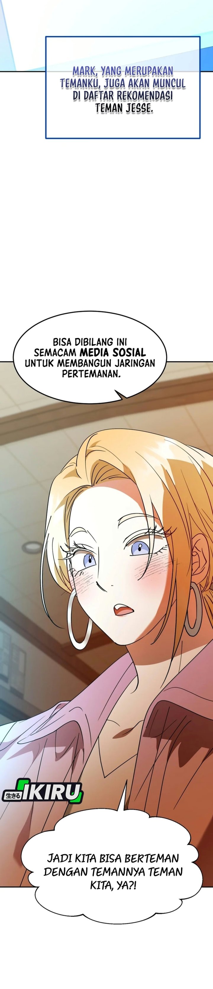 I Will Raise This Family! Chapter 83 - Page 47