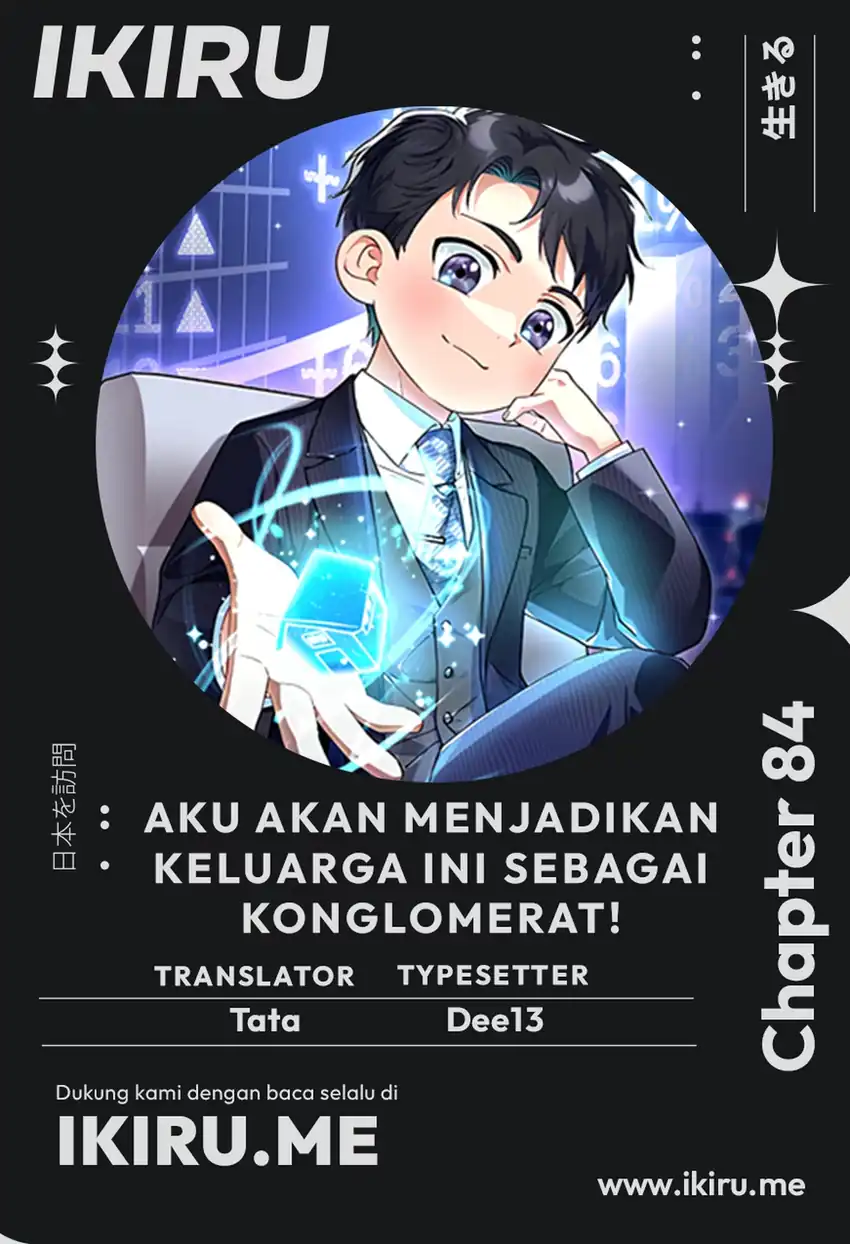 I Will Raise This Family! Chapter 84 - Page 1