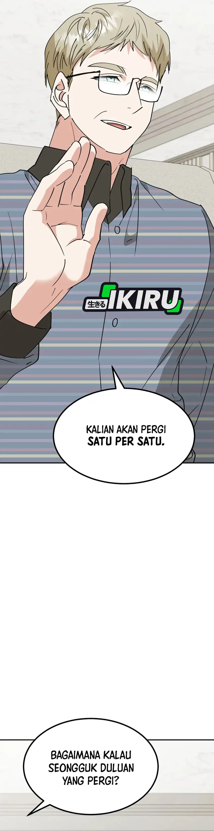 I Will Raise This Family! Chapter 86 - Page 24