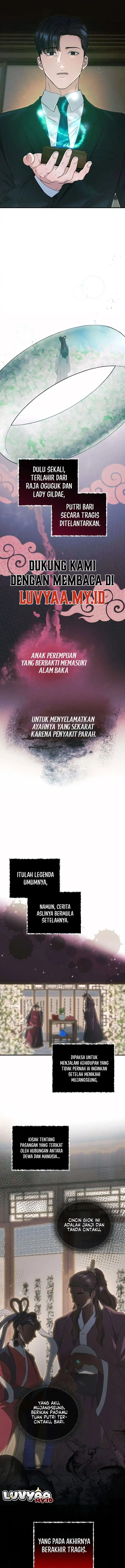 Baca I Will Remarry the Ex-Husband I Killed - Chapter 2 halaman 12