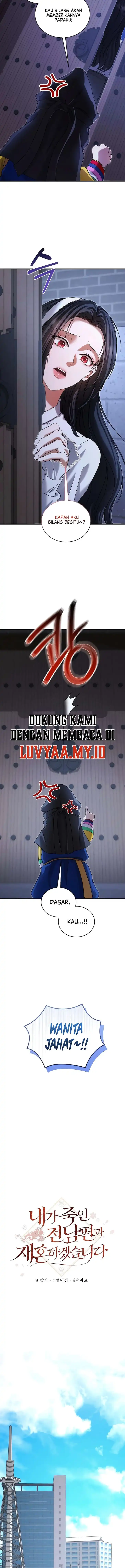 Baca I Will Remarry the Ex-Husband I Killed - Chapter 5 halaman 6