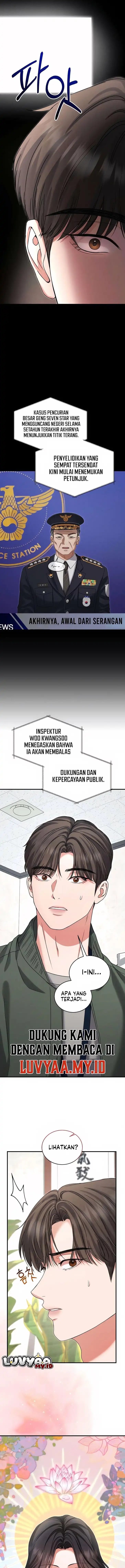Baca I Will Remarry the Ex-Husband I Killed - Chapter 6 halaman 4