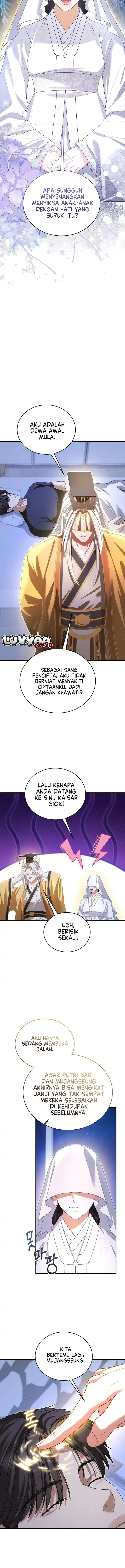 Baca I Will Remarry the Ex-Husband I Killed - Chapter 7 halaman 5