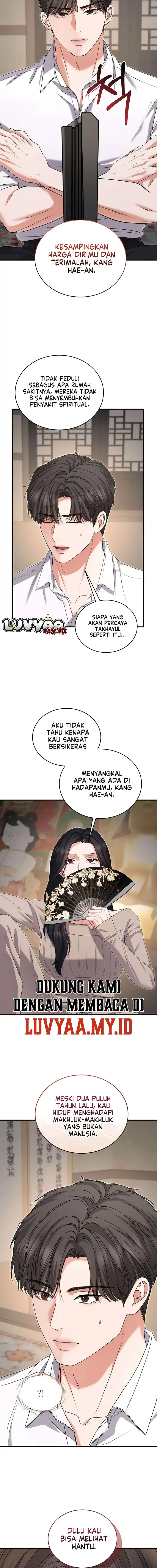 Baca I Will Remarry the Ex-Husband I Killed - Chapter 8 halaman 9