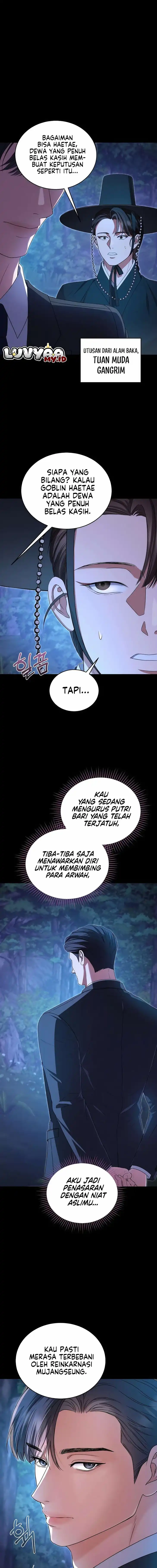 Baca I Will Remarry the Ex-Husband I Killed - Chapter 9 halaman 10