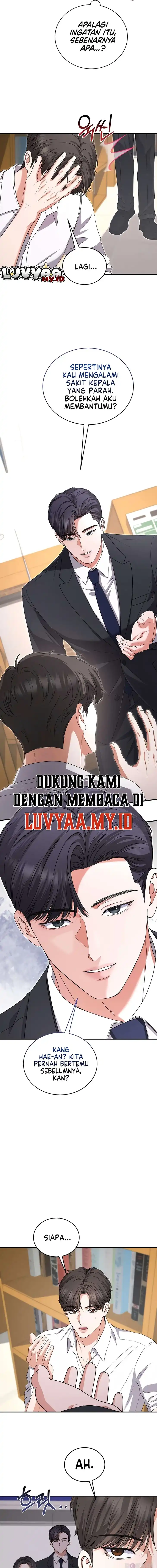 Baca I Will Remarry the Ex-Husband I Killed - Chapter 9 halaman 15