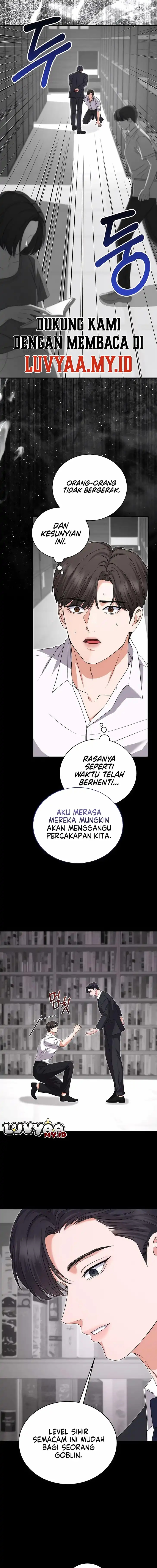 Baca I Will Remarry the Ex-Husband I Killed - Chapter 9 halaman 17
