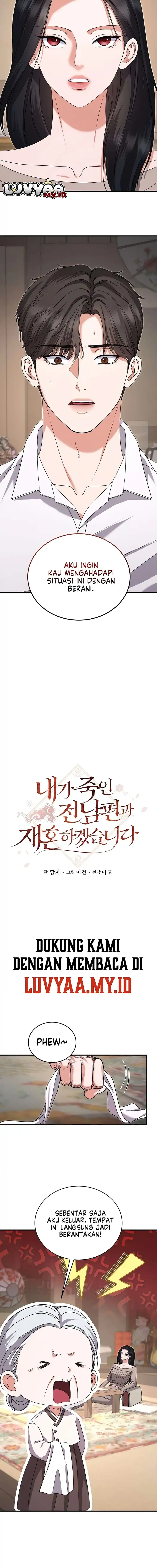 Baca I Will Remarry the Ex-Husband I Killed - Chapter 9 halaman 5