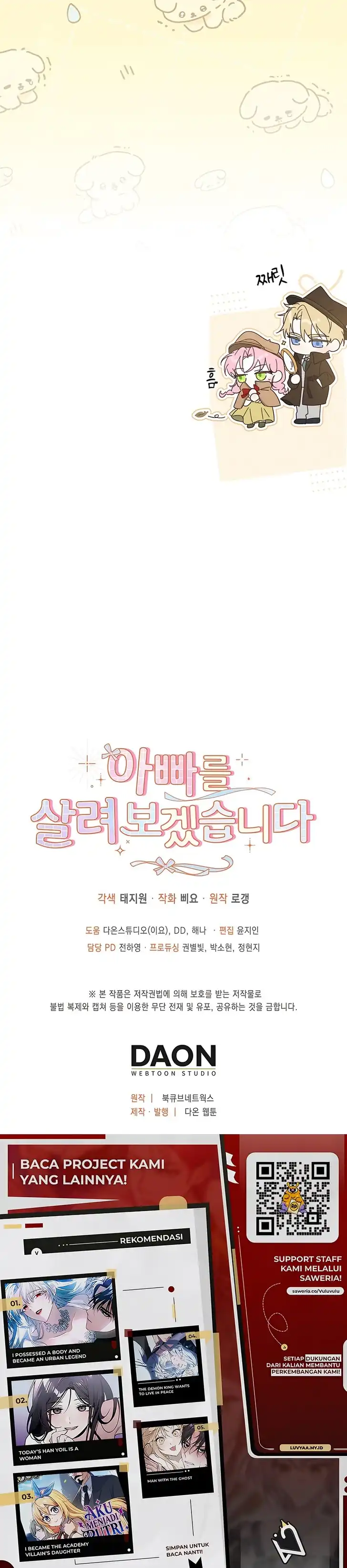 Baca I Will Try to Save My Dad - Chapter 2 halaman 14