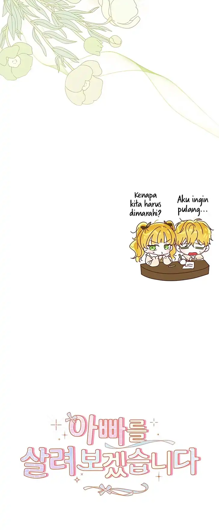 Baca I Will Try to Save My Dad - Chapter 27 halaman 22