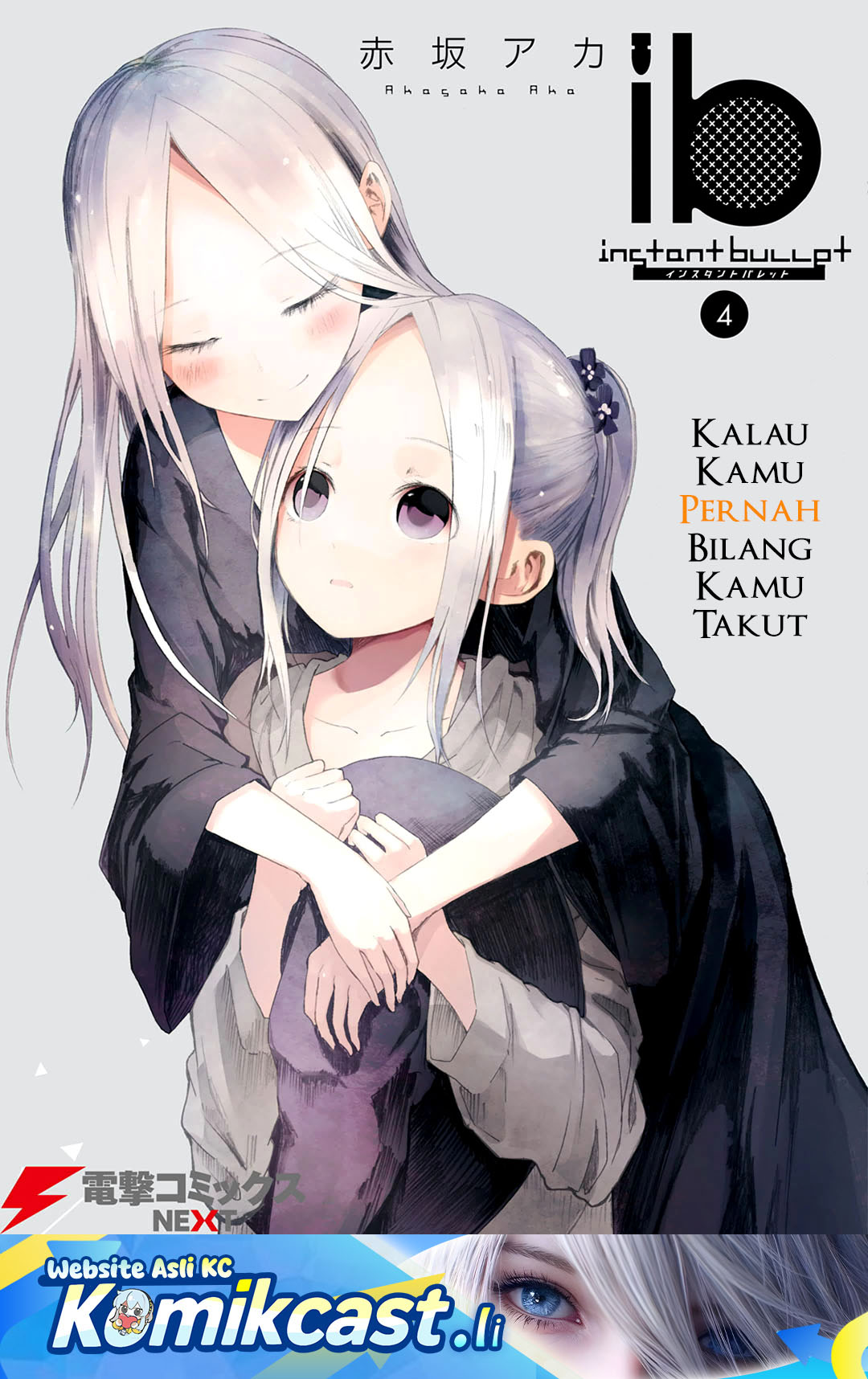 Baca ib: Instant Bullet - Chapter 15 halaman 2