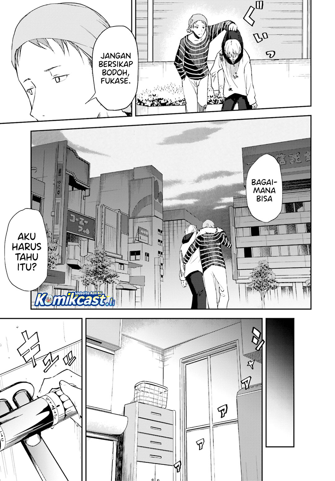 Baca ib: Instant Bullet - Chapter 15 halaman 25