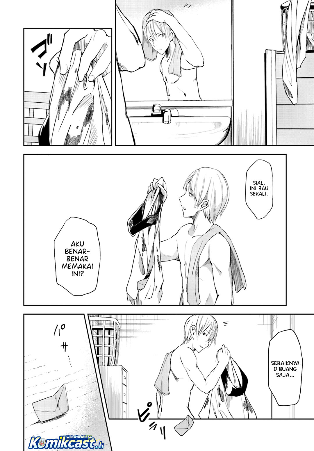 Baca ib: Instant Bullet - Chapter 15 halaman 26