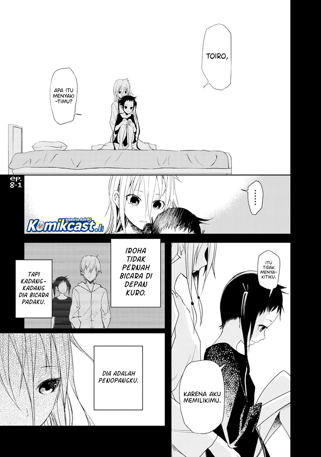 Baca ib: Instant Bullet - Chapter 16.5 halaman 10