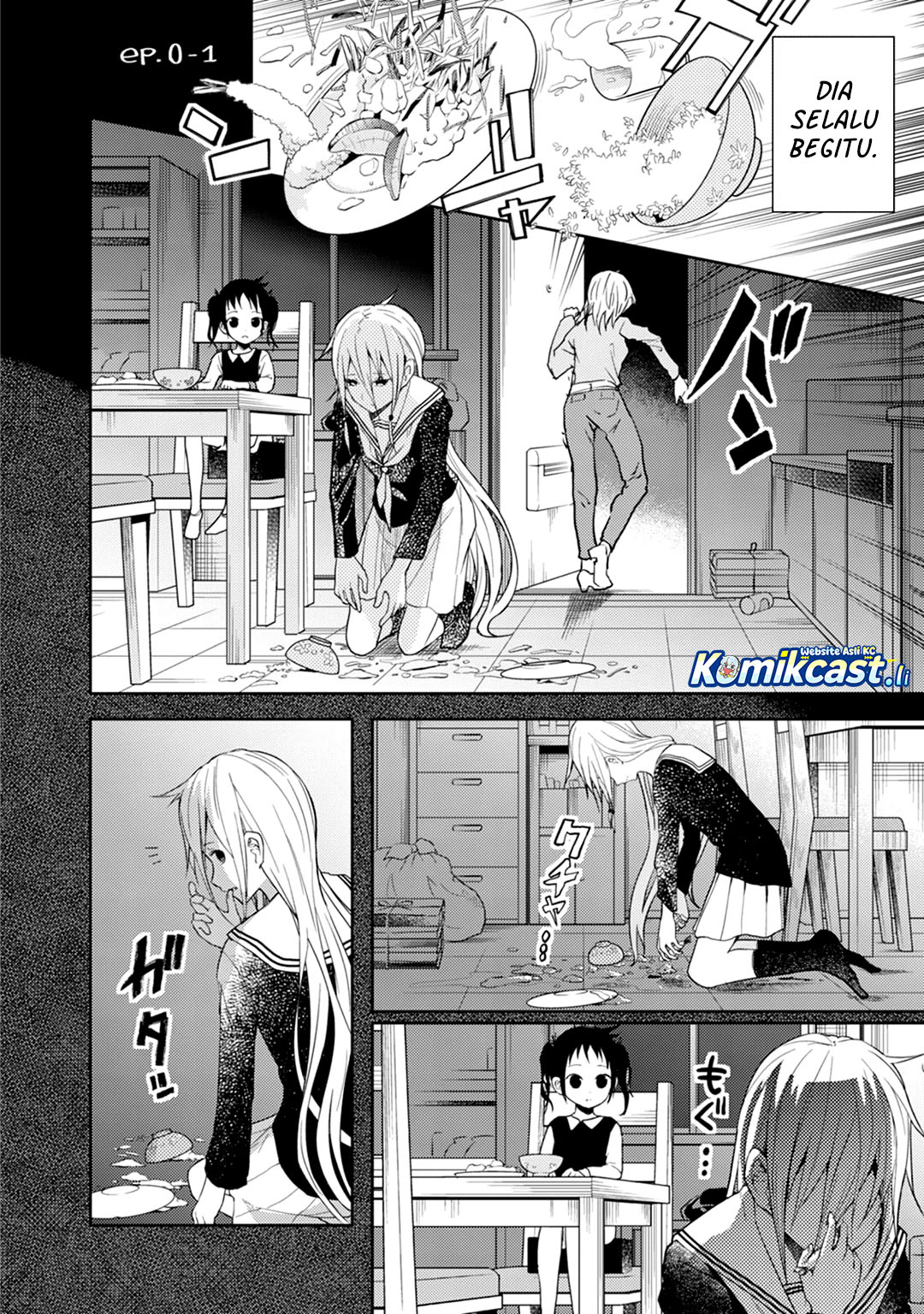 Baca ib: Instant Bullet - Chapter 16.5 halaman 11