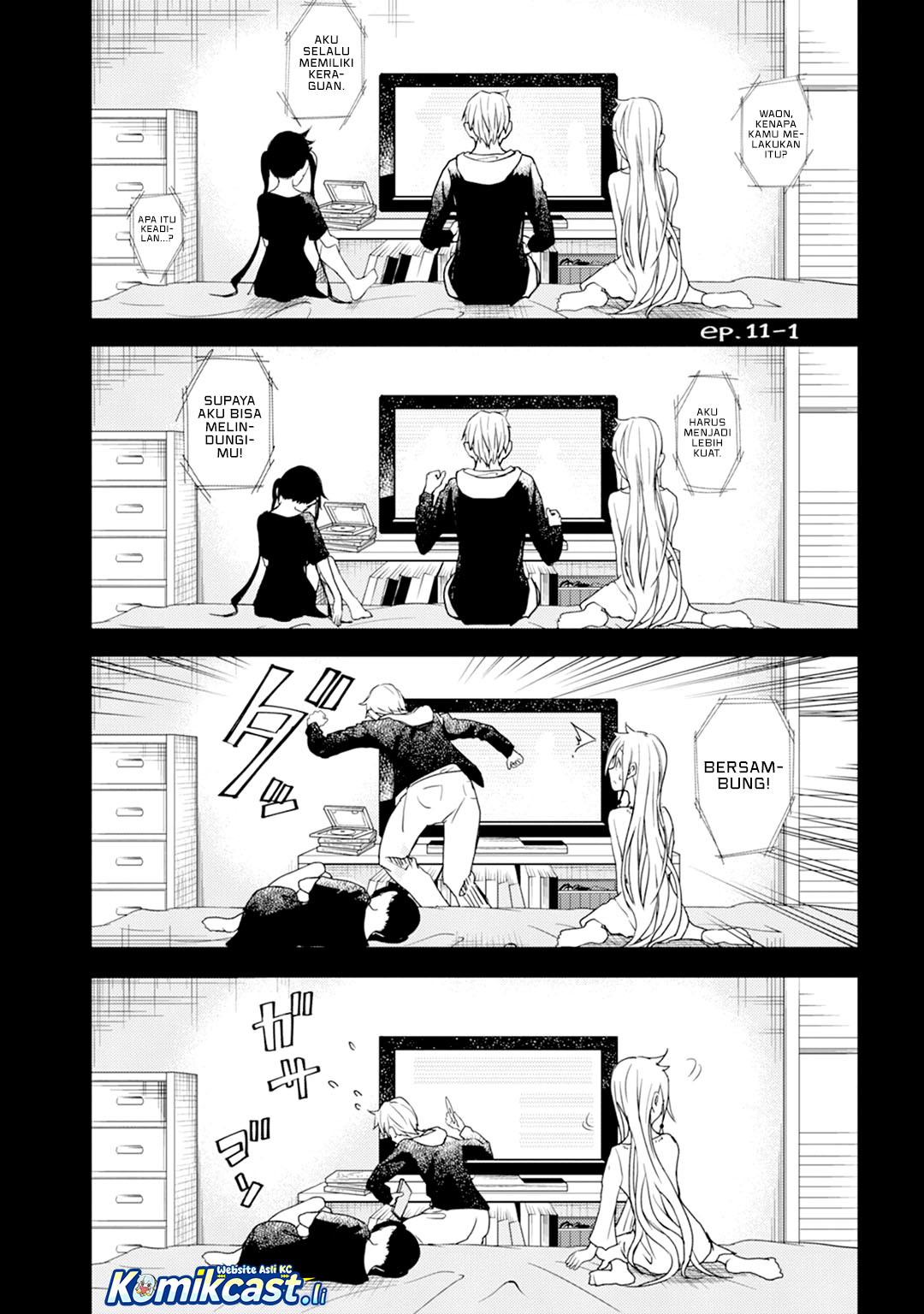 Baca ib: Instant Bullet - Chapter 16.5 halaman 13