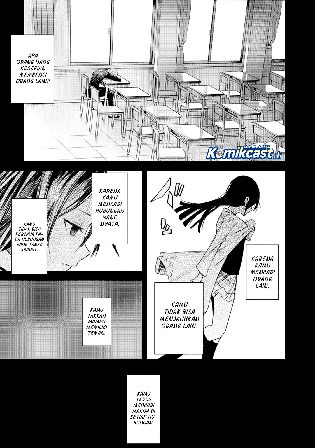 Baca ib: Instant Bullet - Chapter 16.5 halaman 16