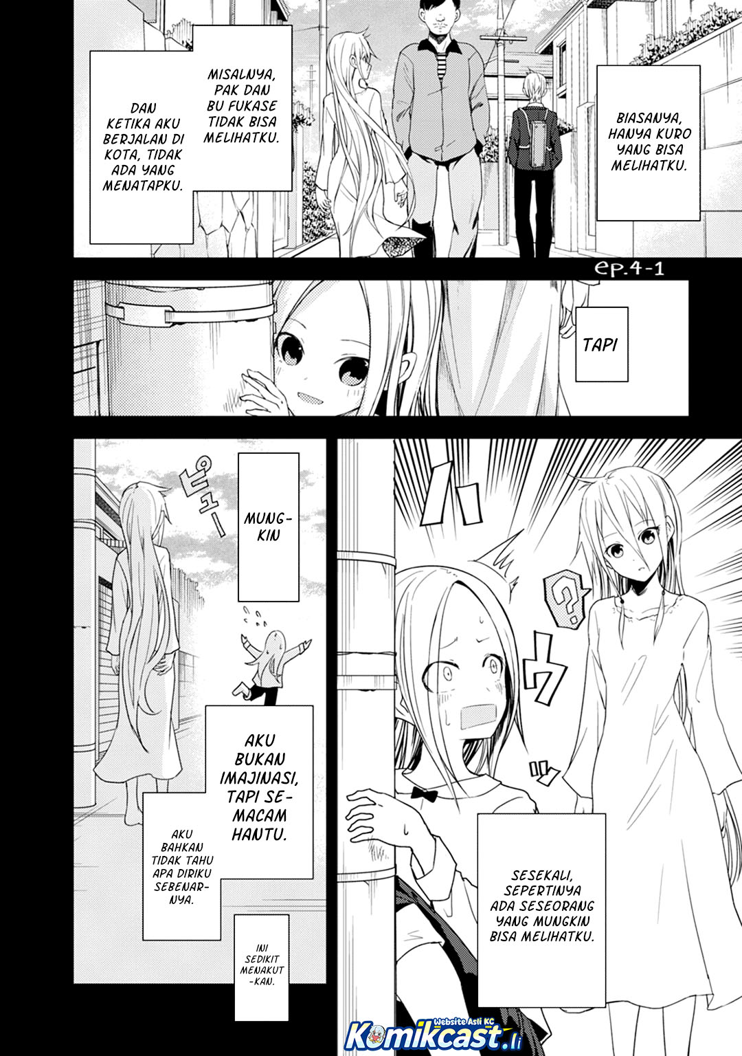 Baca ib: Instant Bullet - Chapter 16.5 halaman 5