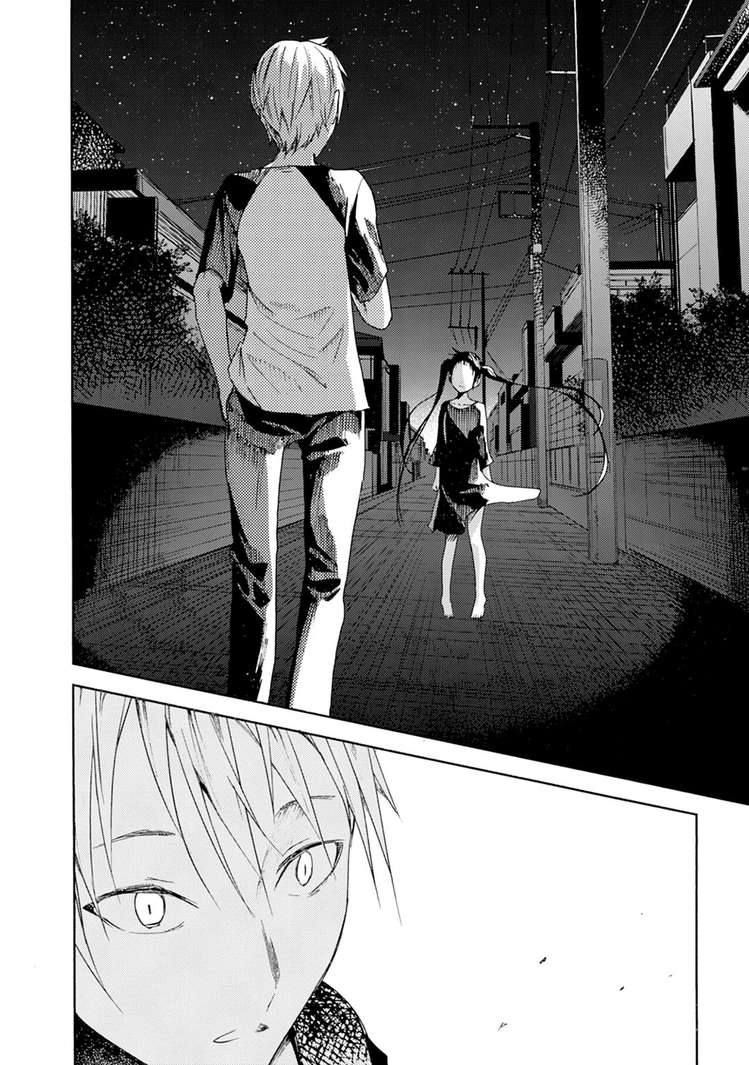Baca ib: Instant Bullet - Chapter 16 halaman 11