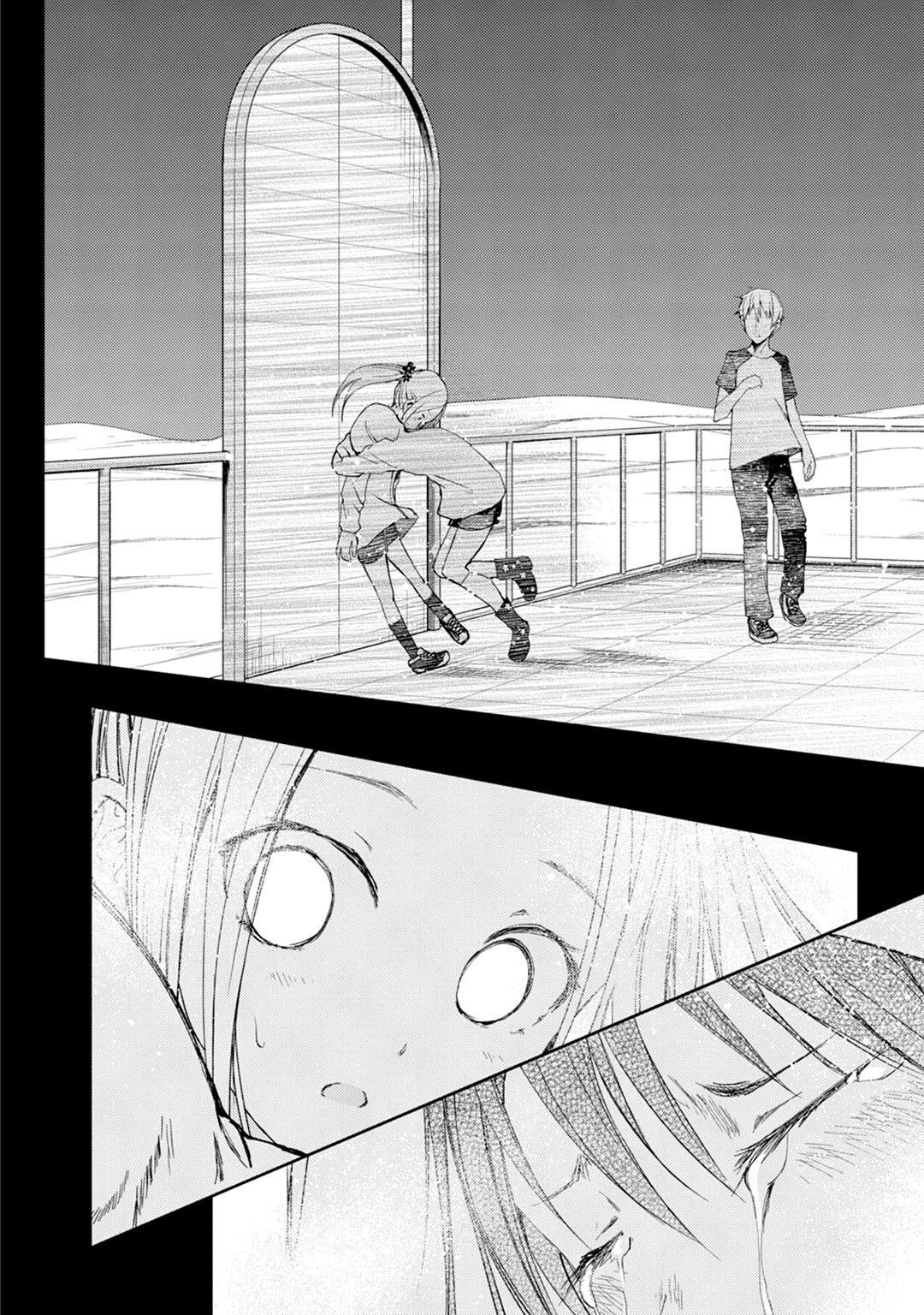 Baca ib: Instant Bullet - Chapter 16 halaman 5