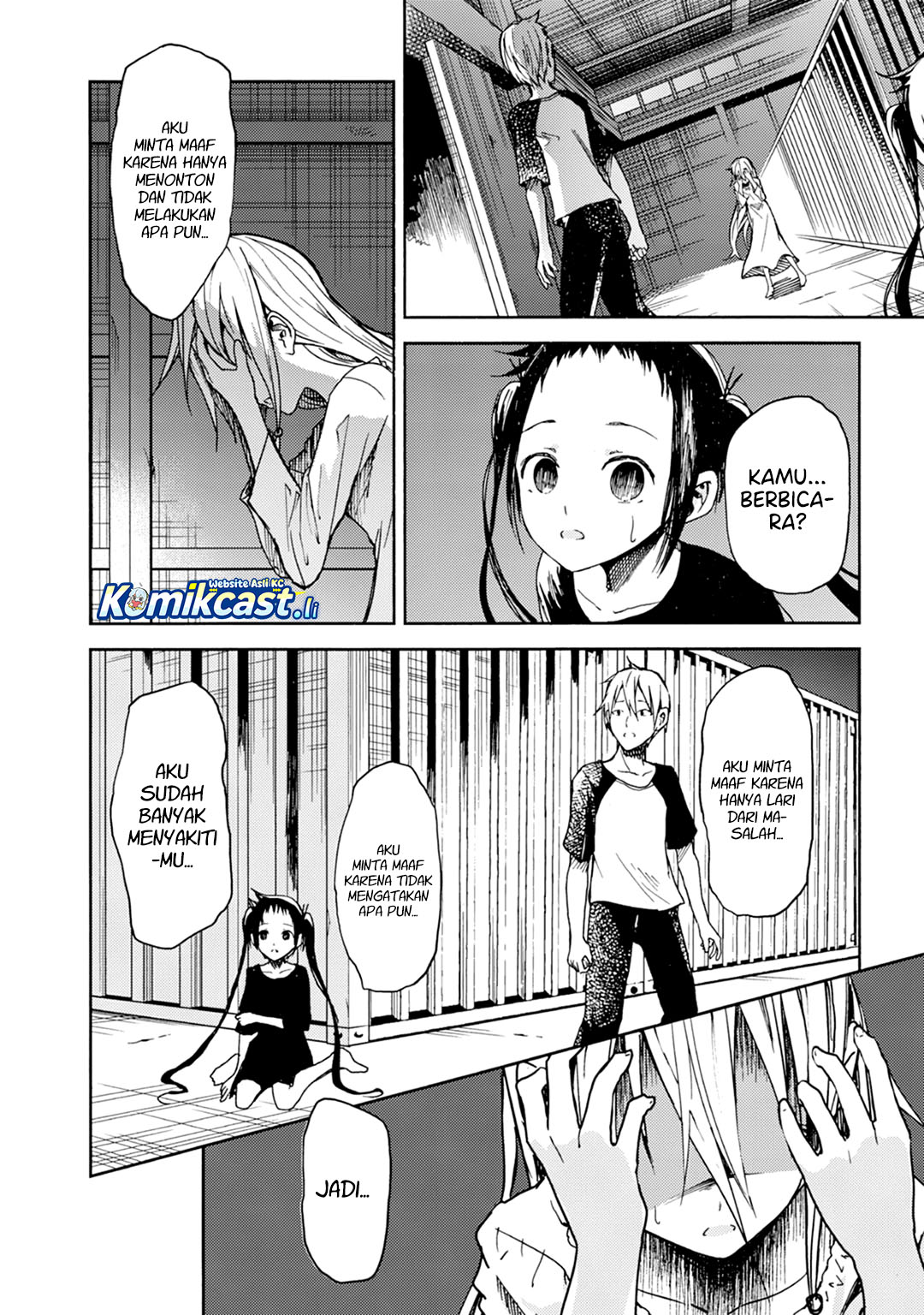 Baca ib: Instant Bullet - Chapter 19 halaman 21
