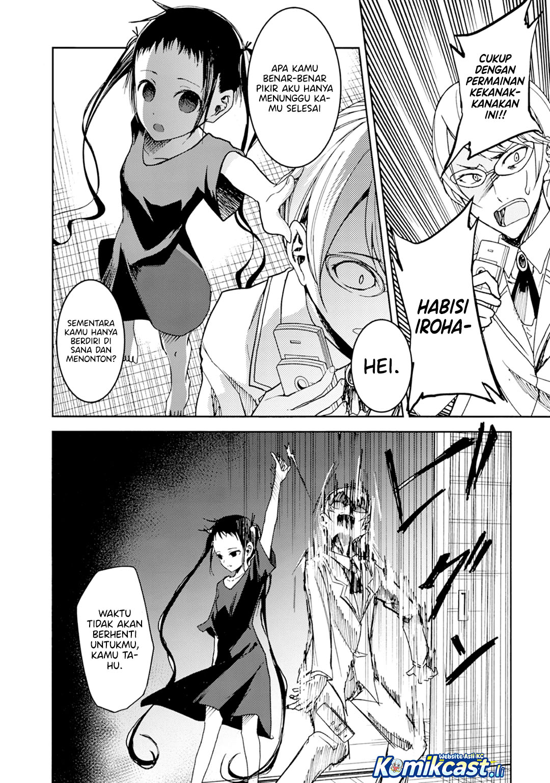 Baca ib: Instant Bullet - Chapter 19 halaman 36