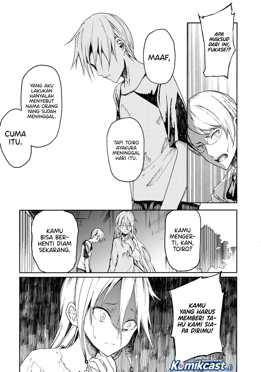 Baca ib: Instant Bullet - Chapter 19 halaman 6