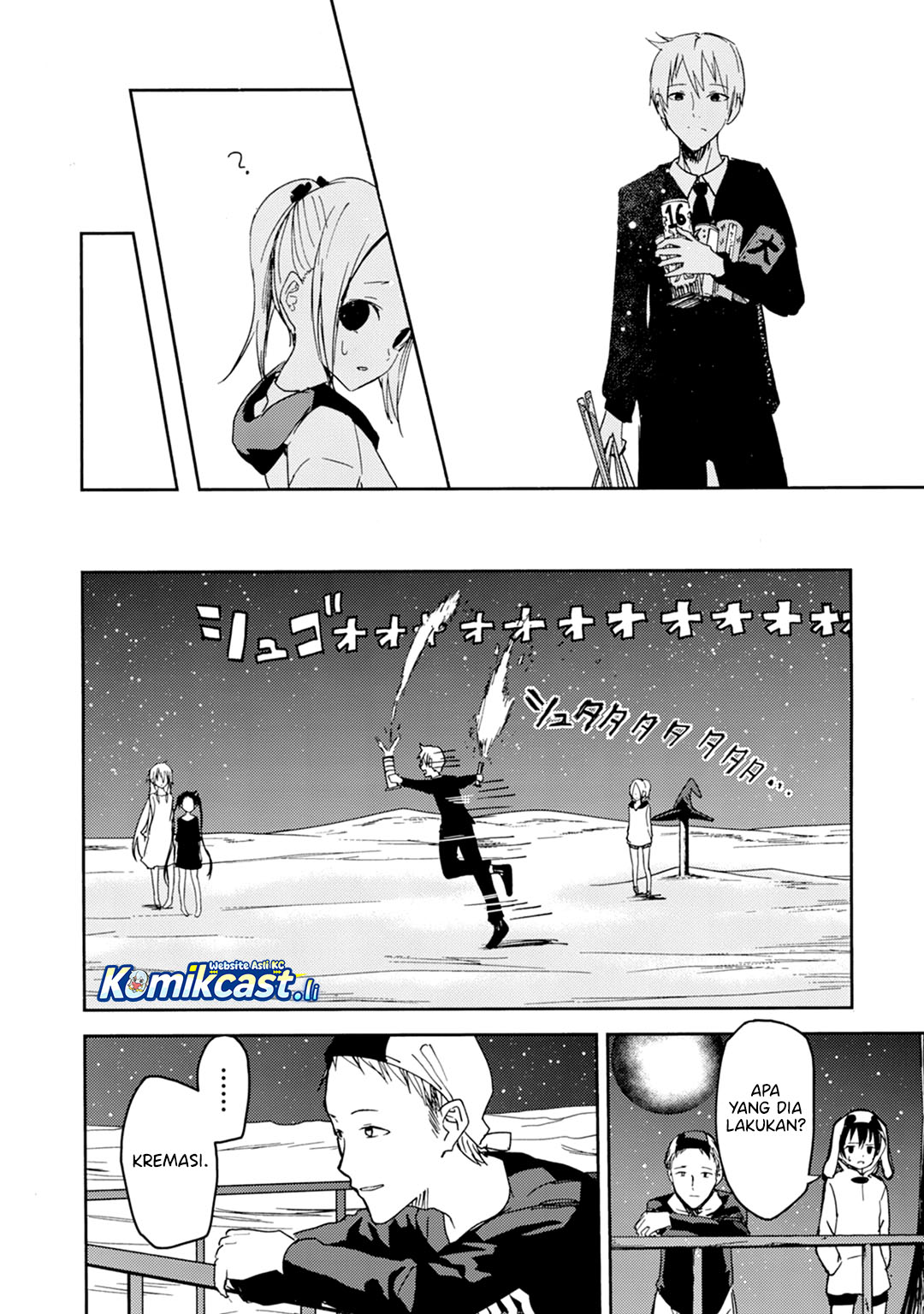 Baca ib: Instant Bullet - Chapter 20 halaman 30