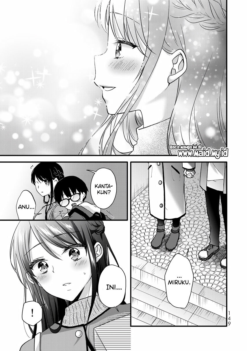 Baca Ice Cream Kanojo - Chapter 33 halaman 13