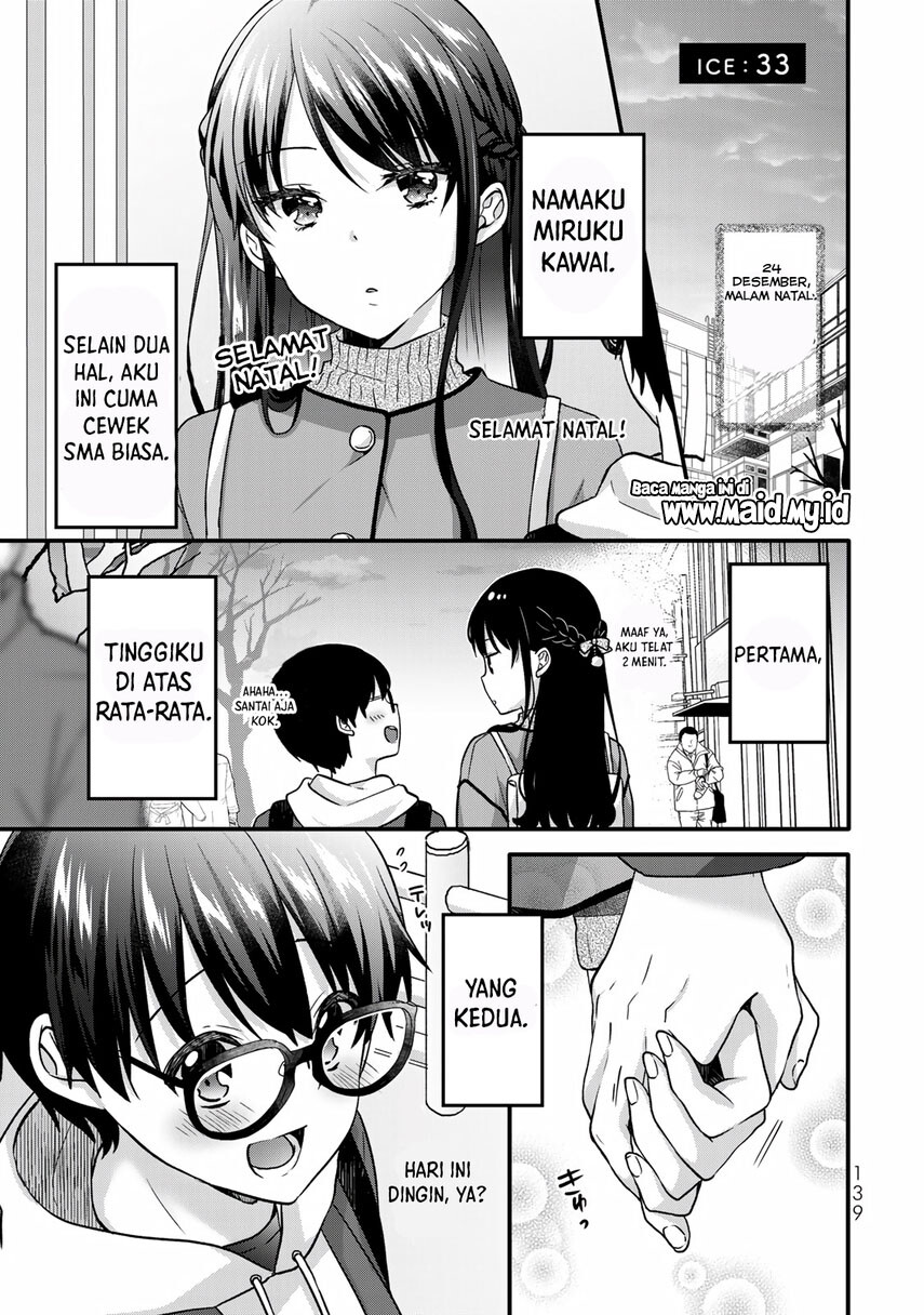 Baca Ice Cream Kanojo - Chapter 33 halaman 3