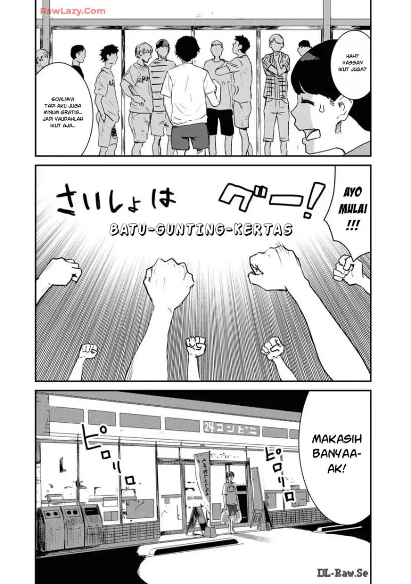 Baca Ichiban Tookute, Chikai Aitsu. ~Kimi ni Koi wo Suru nante, Arienai Hazu Datta~ - Chapter 1 halaman 21