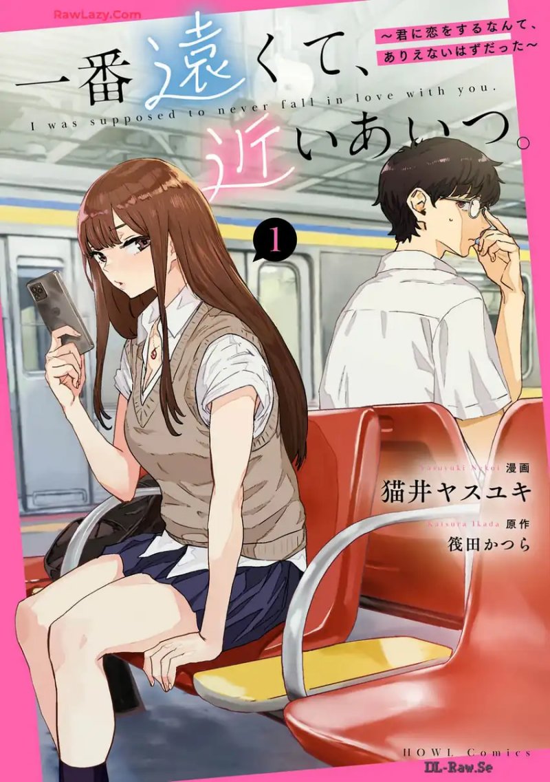Baca Ichiban Tookute, Chikai Aitsu. ~Kimi ni Koi wo Suru nante, Arienai Hazu Datta~ - Chapter 3 halaman 1