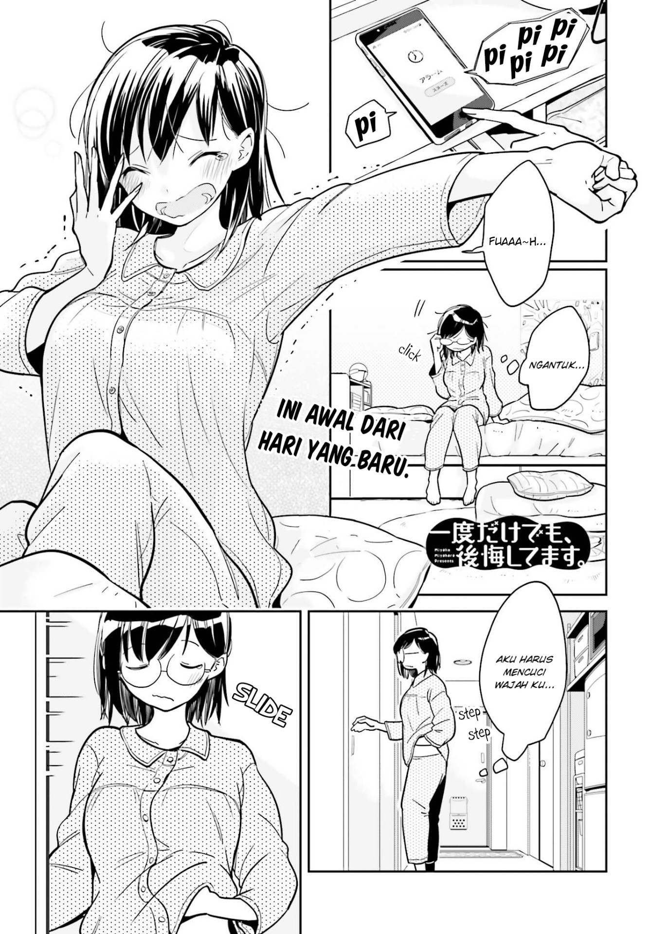 Baca Ichido Dake Demo, Koukai Shitemasu - Chapter 2.1 halaman 1