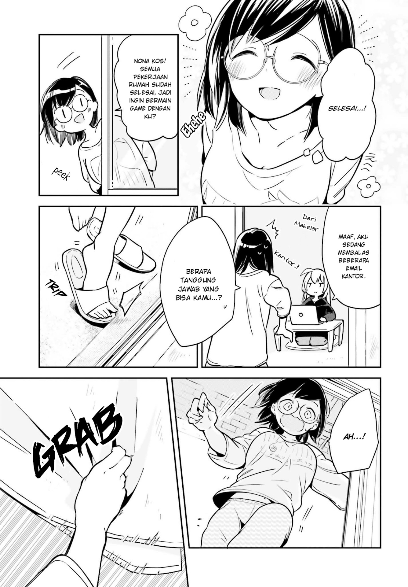 Baca Ichido Dake Demo, Koukai Shitemasu - Chapter 2.1 halaman 11