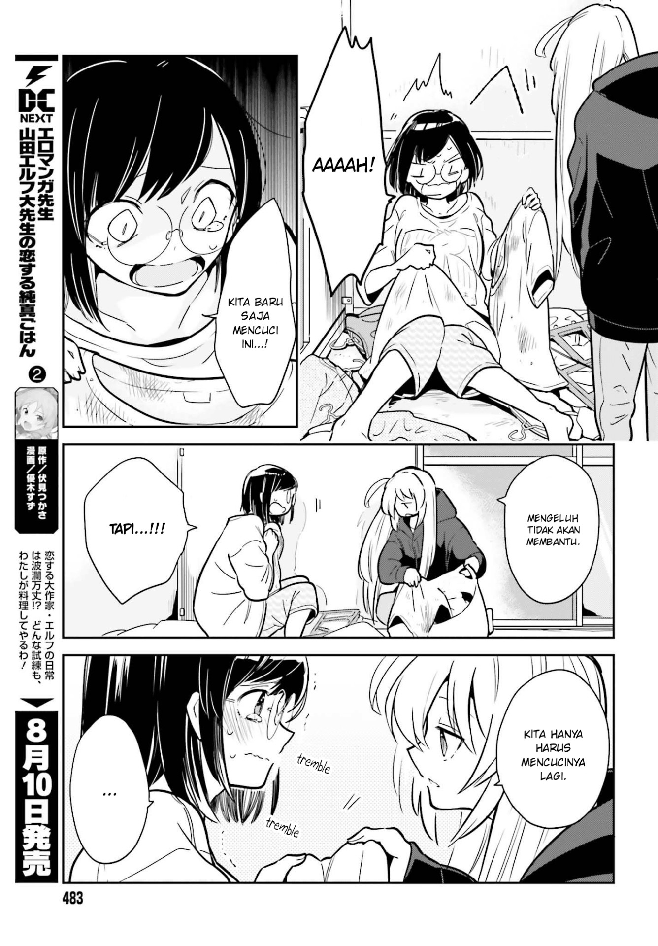 Baca Ichido Dake Demo, Koukai Shitemasu - Chapter 2.1 halaman 13