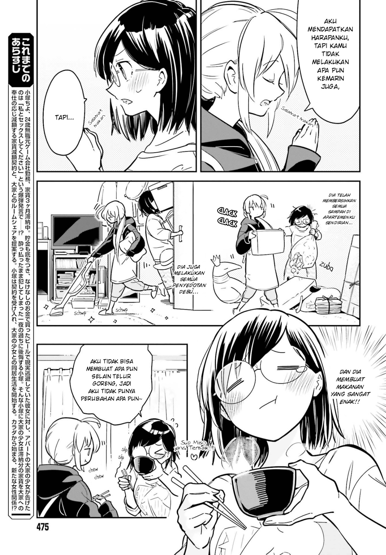 Baca Ichido Dake Demo, Koukai Shitemasu - Chapter 2.1 halaman 5
