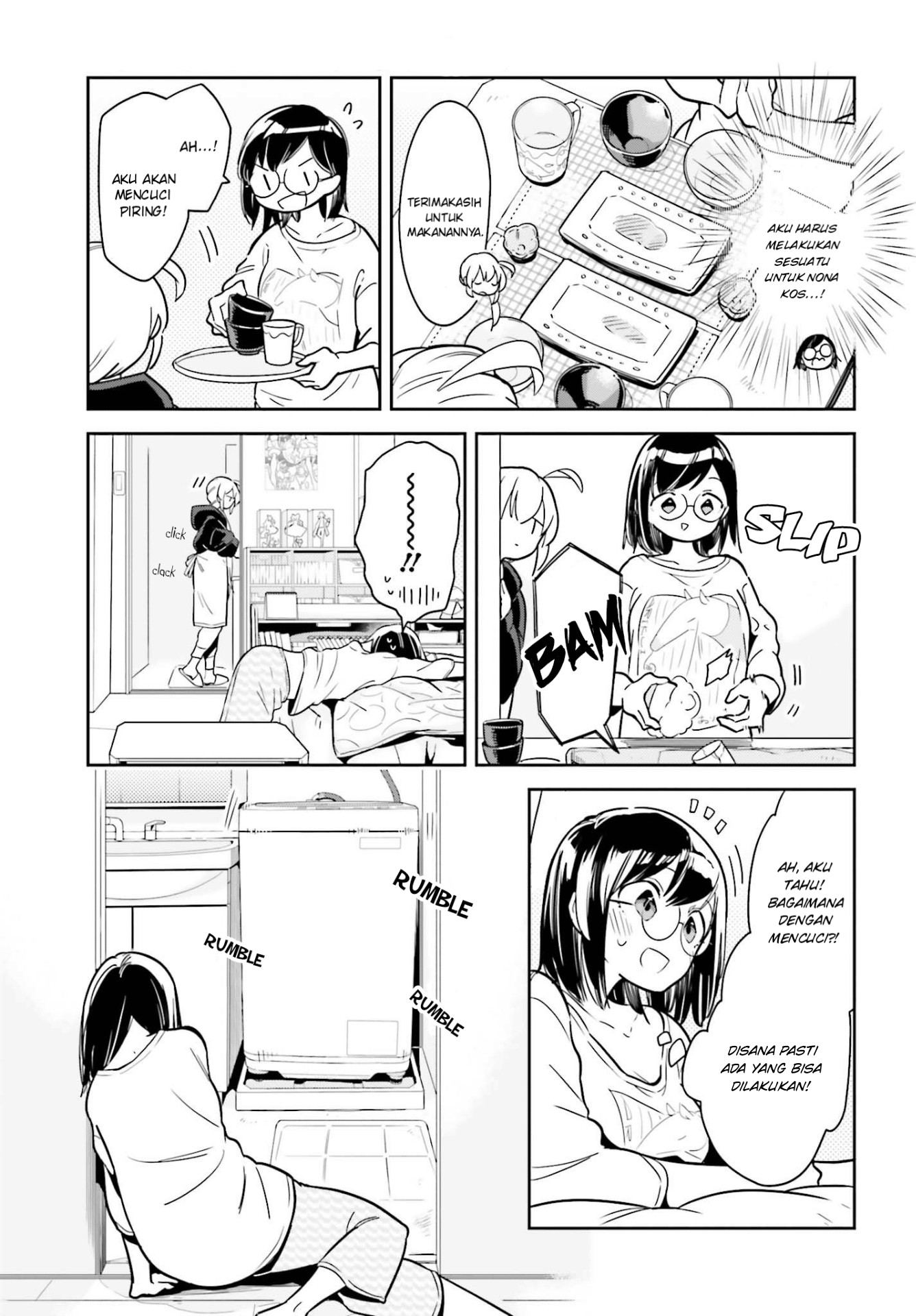 Baca Ichido Dake Demo, Koukai Shitemasu - Chapter 2.1 halaman 7