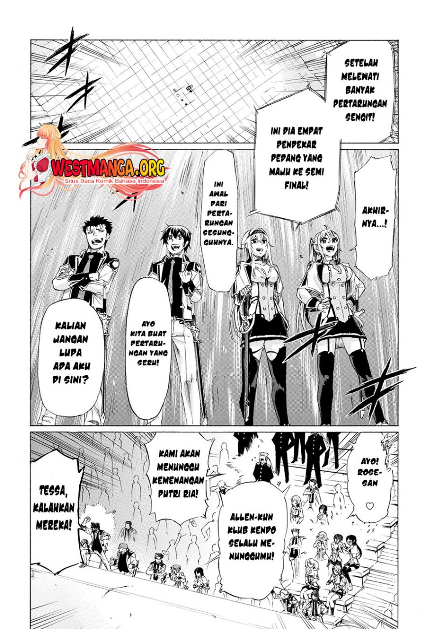 Ichioku-nen Button O Renda Shita Ore Wa, Kizuitara Saikyou Ni Natteita Chapter 26 - Page 9