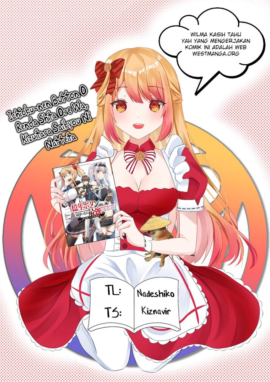 Ichioku-nen Button O Renda Shita Ore Wa, Kizuitara Saikyou Ni Natteita Chapter 27 - Page 1