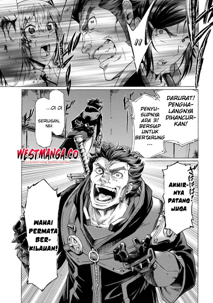 Baca Ichioku-nen Button O Renda Shita Ore Wa, Kizuitara Saikyou Ni Natteita - Chapter 31 halaman 17