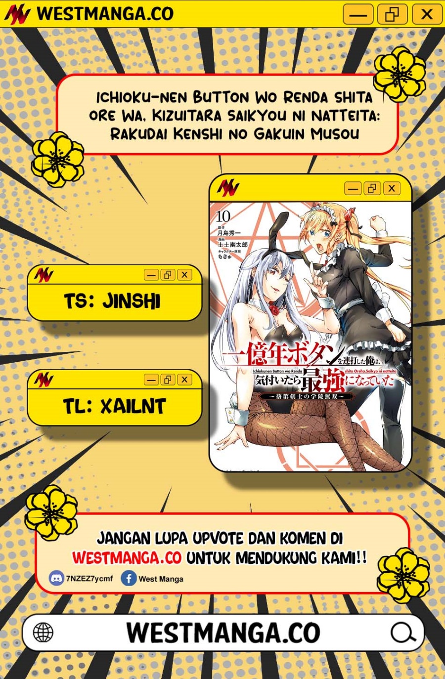 Baca Ichioku-nen Button O Renda Shita Ore Wa, Kizuitara Saikyou Ni Natteita - Chapter 31 halaman 3