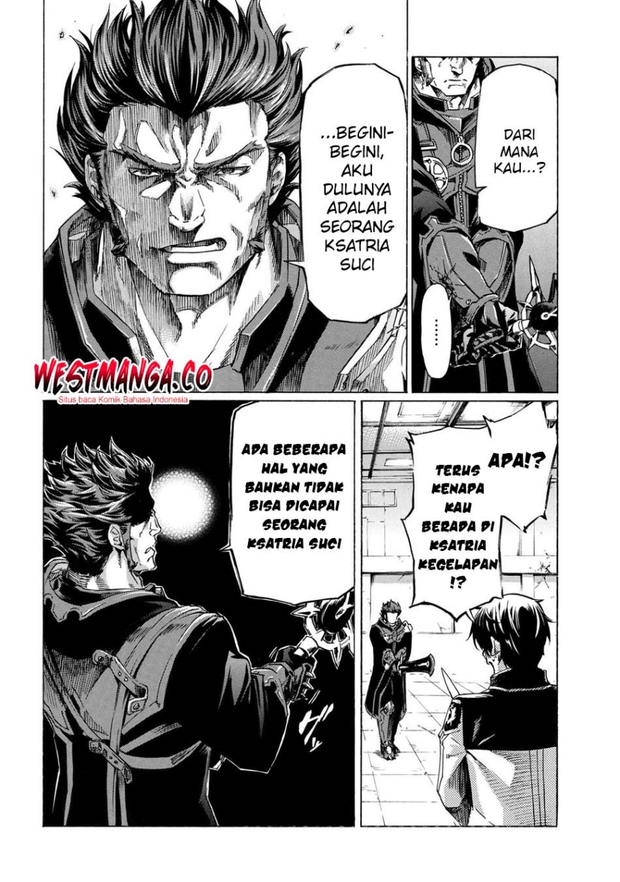Baca Ichioku-nen Button O Renda Shita Ore Wa, Kizuitara Saikyou Ni Natteita - Chapter 32 halaman 14