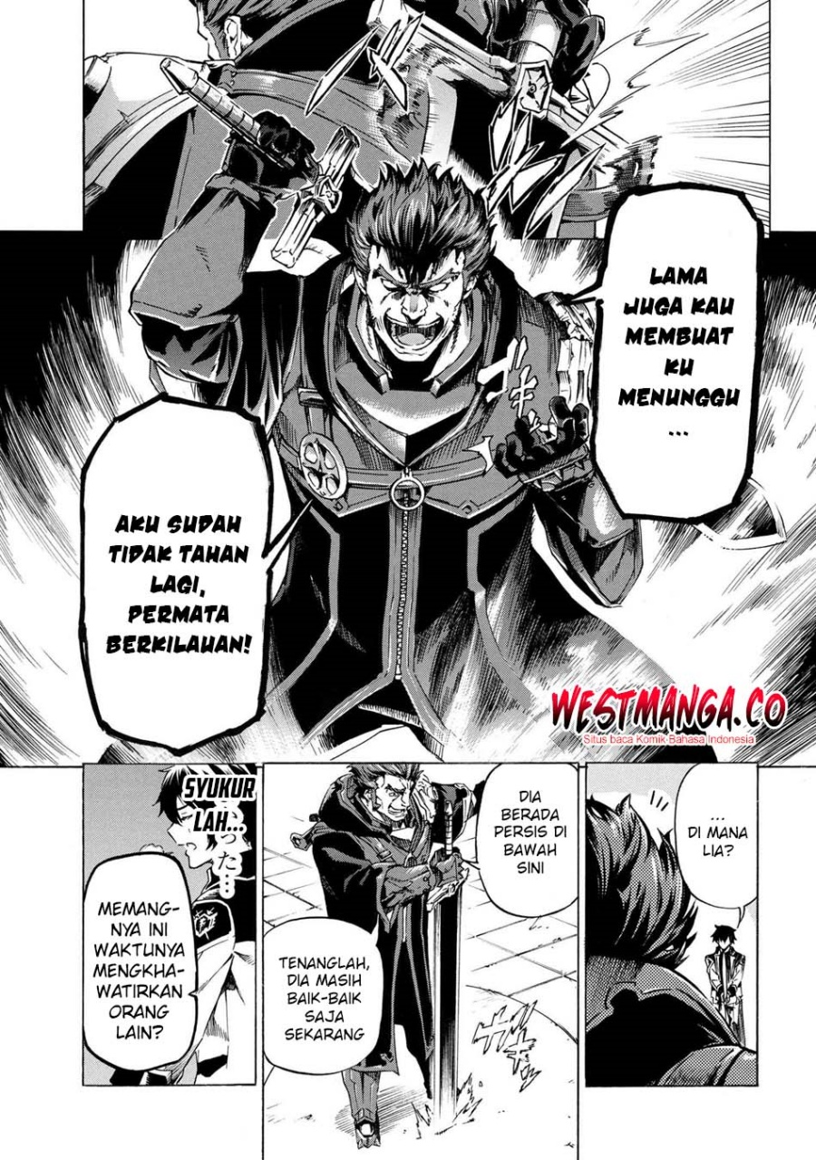 Baca Ichioku-nen Button O Renda Shita Ore Wa, Kizuitara Saikyou Ni Natteita - Chapter 32 halaman 2