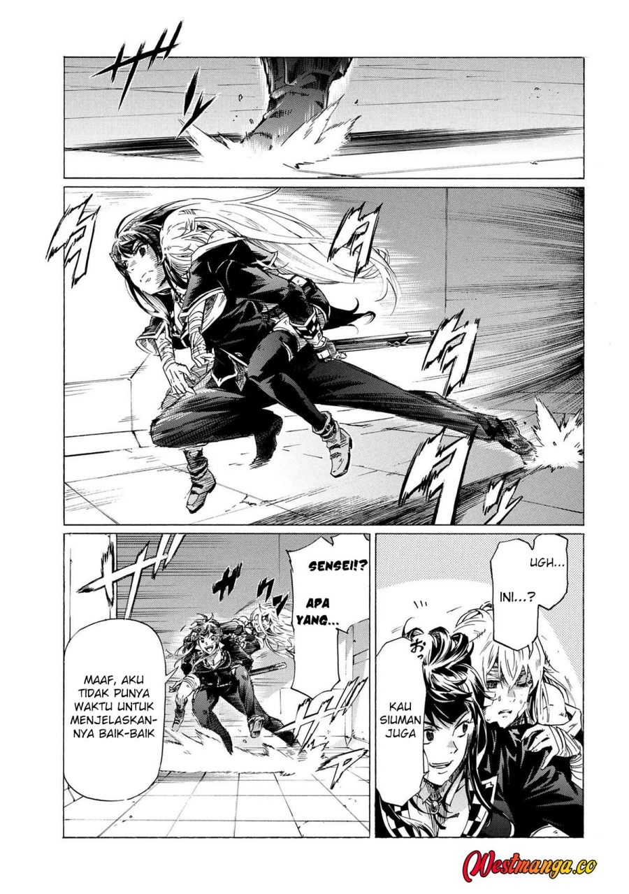 Baca Ichioku-nen Button O Renda Shita Ore Wa, Kizuitara Saikyou Ni Natteita - Chapter 33 halaman 26