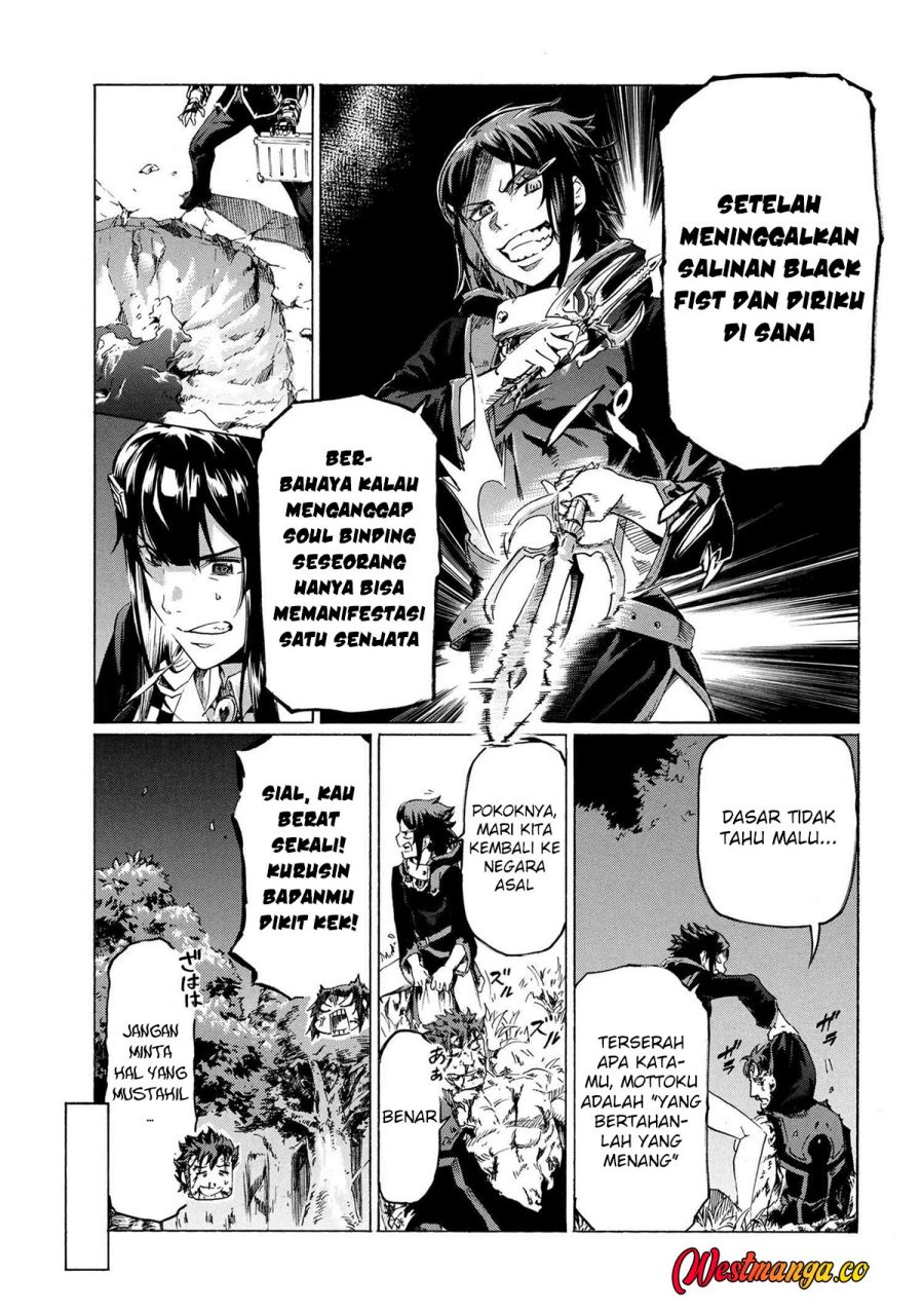 Baca Ichioku-nen Button O Renda Shita Ore Wa, Kizuitara Saikyou Ni Natteita - Chapter 33 halaman 47