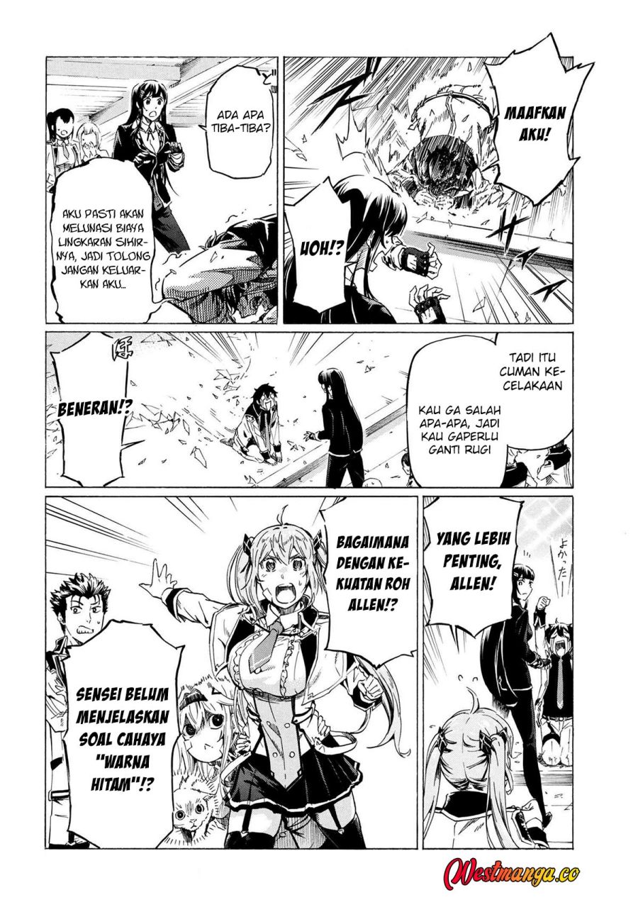 Baca Ichioku-nen Button O Renda Shita Ore Wa, Kizuitara Saikyou Ni Natteita - Chapter 34 halaman 27