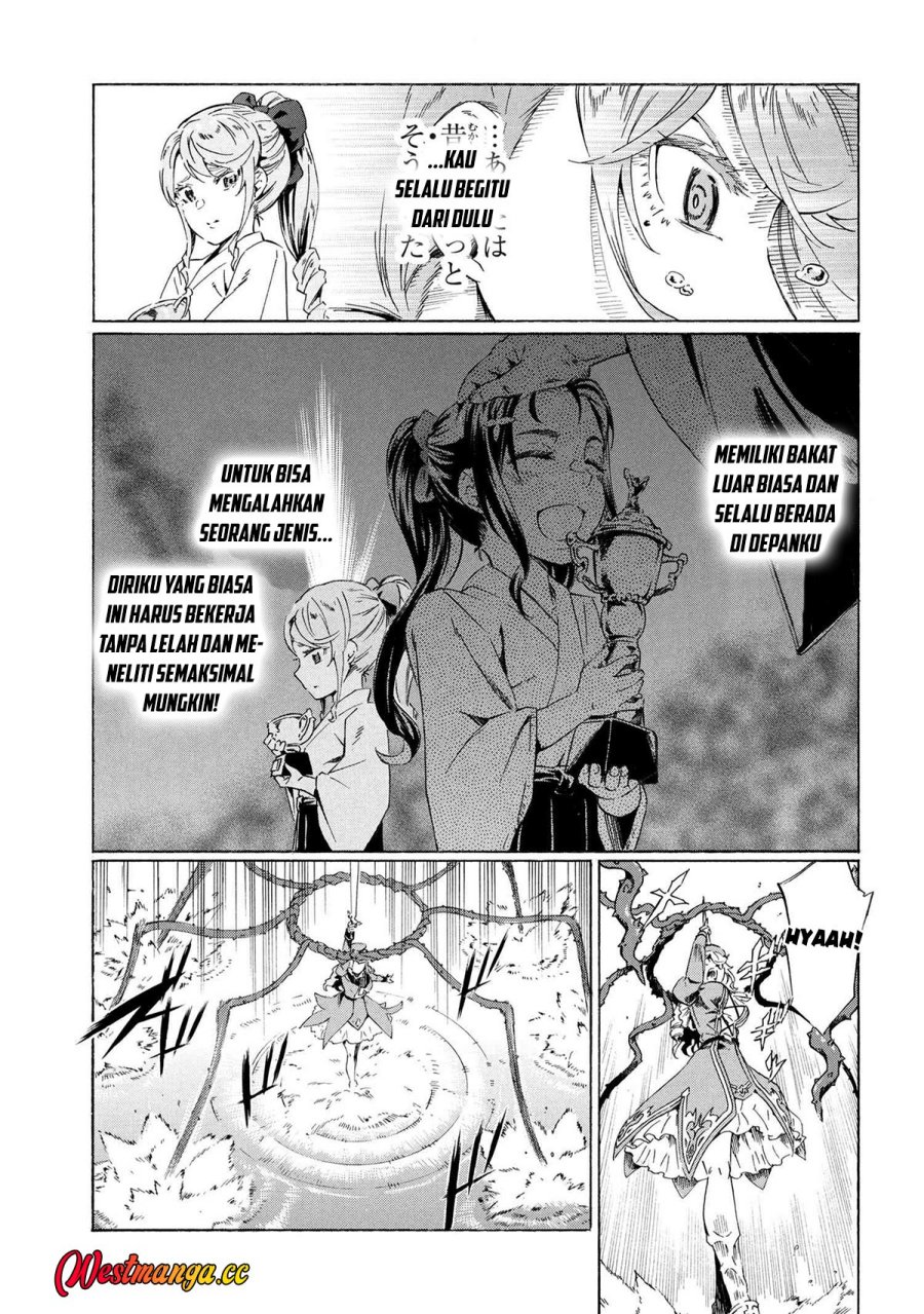 Ichioku-nen Button O Renda Shita Ore Wa, Kizuitara Saikyou Ni Natteita Chapter 38.1 - Page 24
