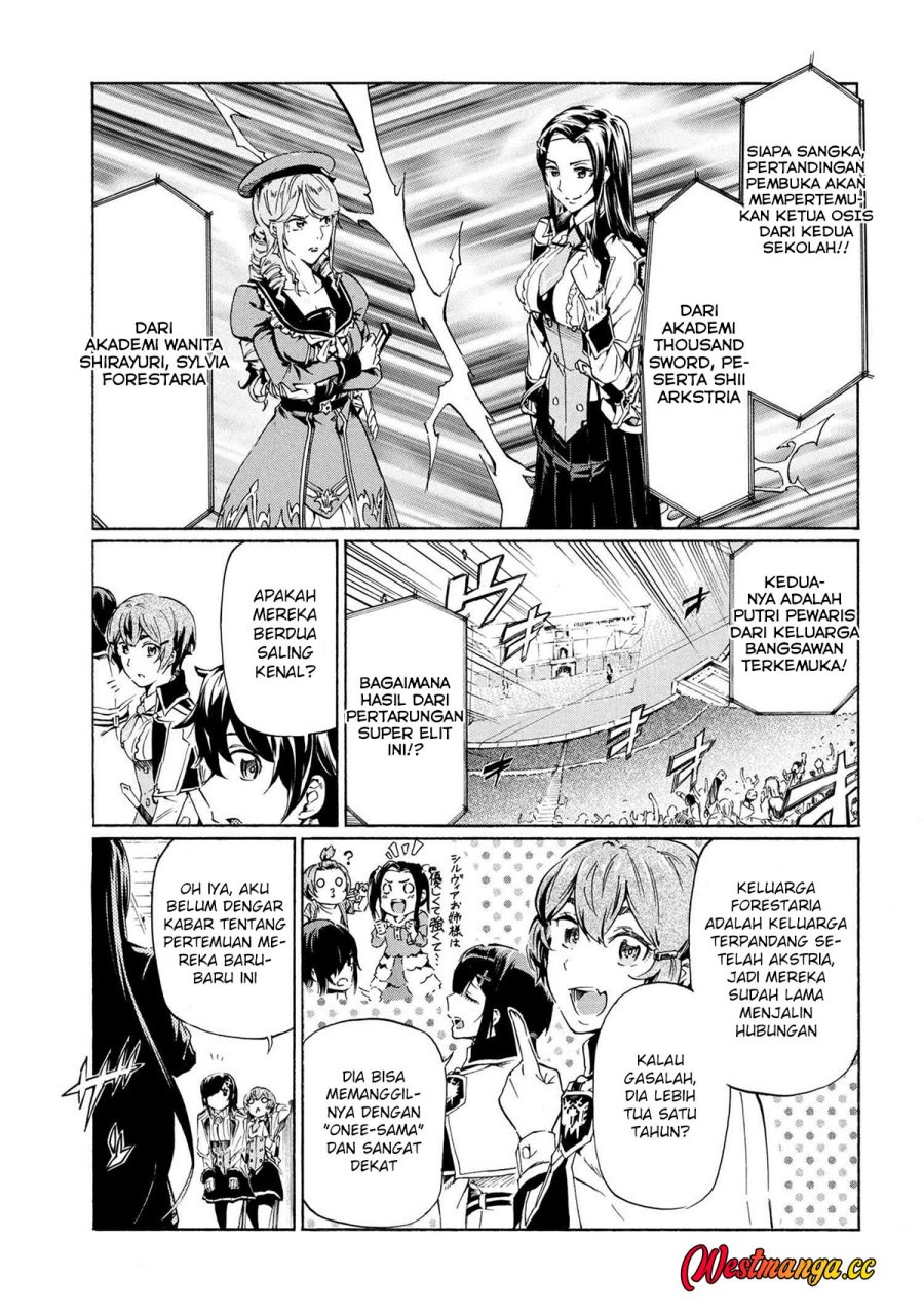 Ichioku-nen Button O Renda Shita Ore Wa, Kizuitara Saikyou Ni Natteita Chapter 38.1 - Page 9