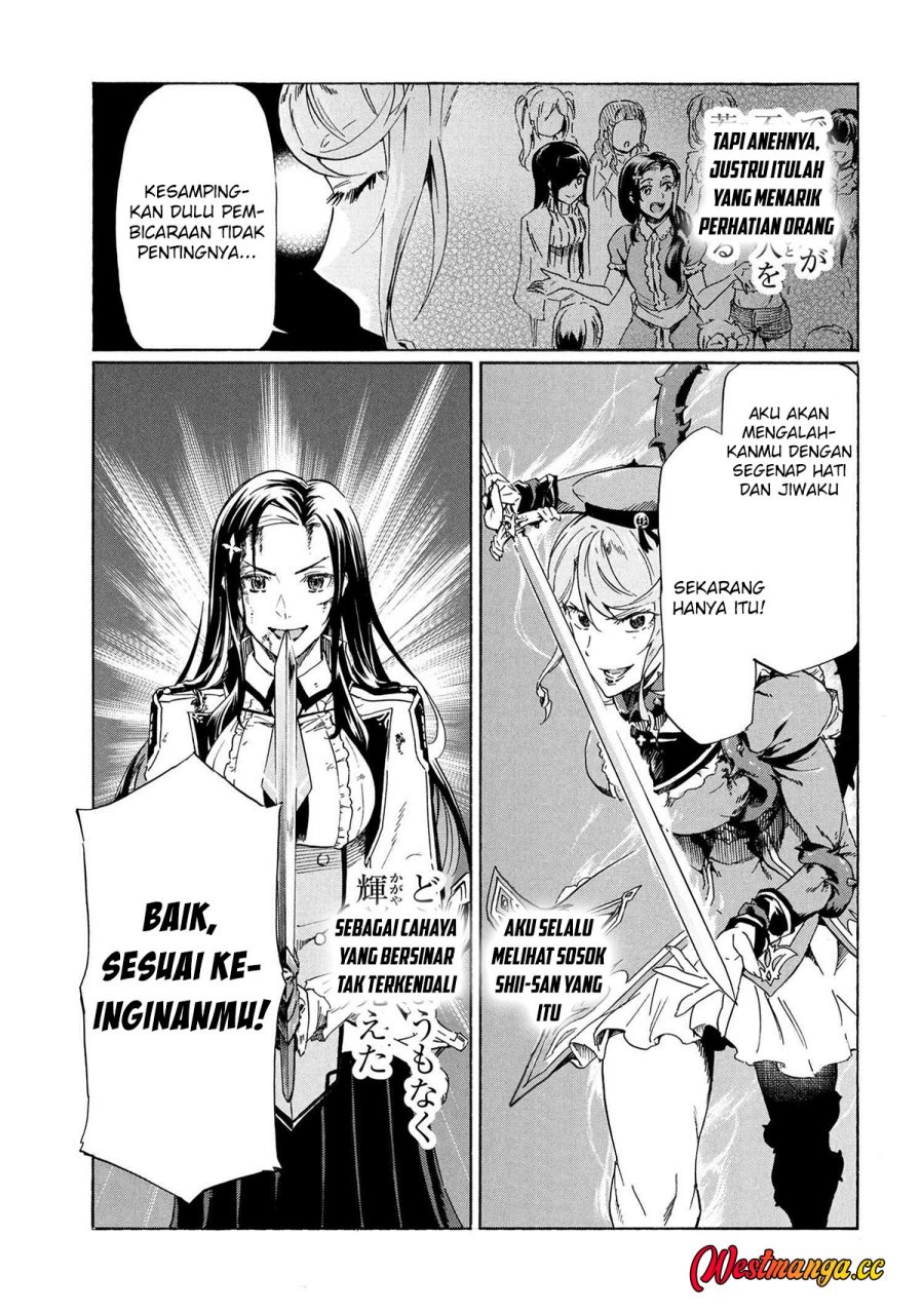Ichioku-nen Button O Renda Shita Ore Wa, Kizuitara Saikyou Ni Natteita Chapter 38.2 - Page 12