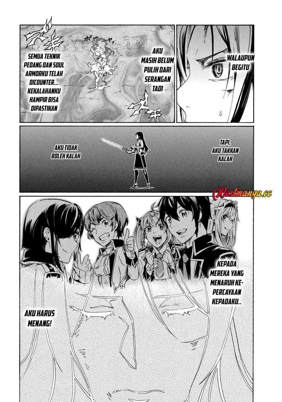 Ichioku-nen Button O Renda Shita Ore Wa, Kizuitara Saikyou Ni Natteita Chapter 38.2 - Page 13